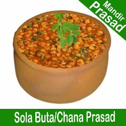 Sola Buta/Chana  Prasad