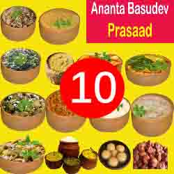 Ananta Basudev  Thali Prasad – 10 Items ( Arna, Kanika, Dali, Dalma, Besara, Saga, Mahura, Potala / Sola, Pachedi,Khata, Kheer)