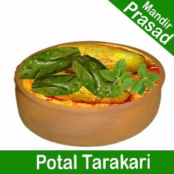 Potal  Tarakari  Prasad